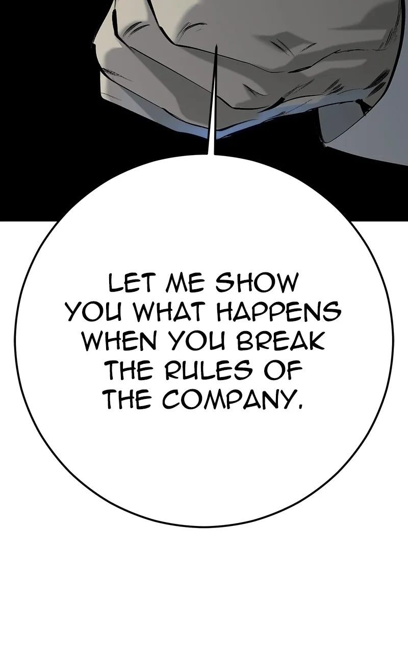 The Bad Son Chapter 33 page 15 - 