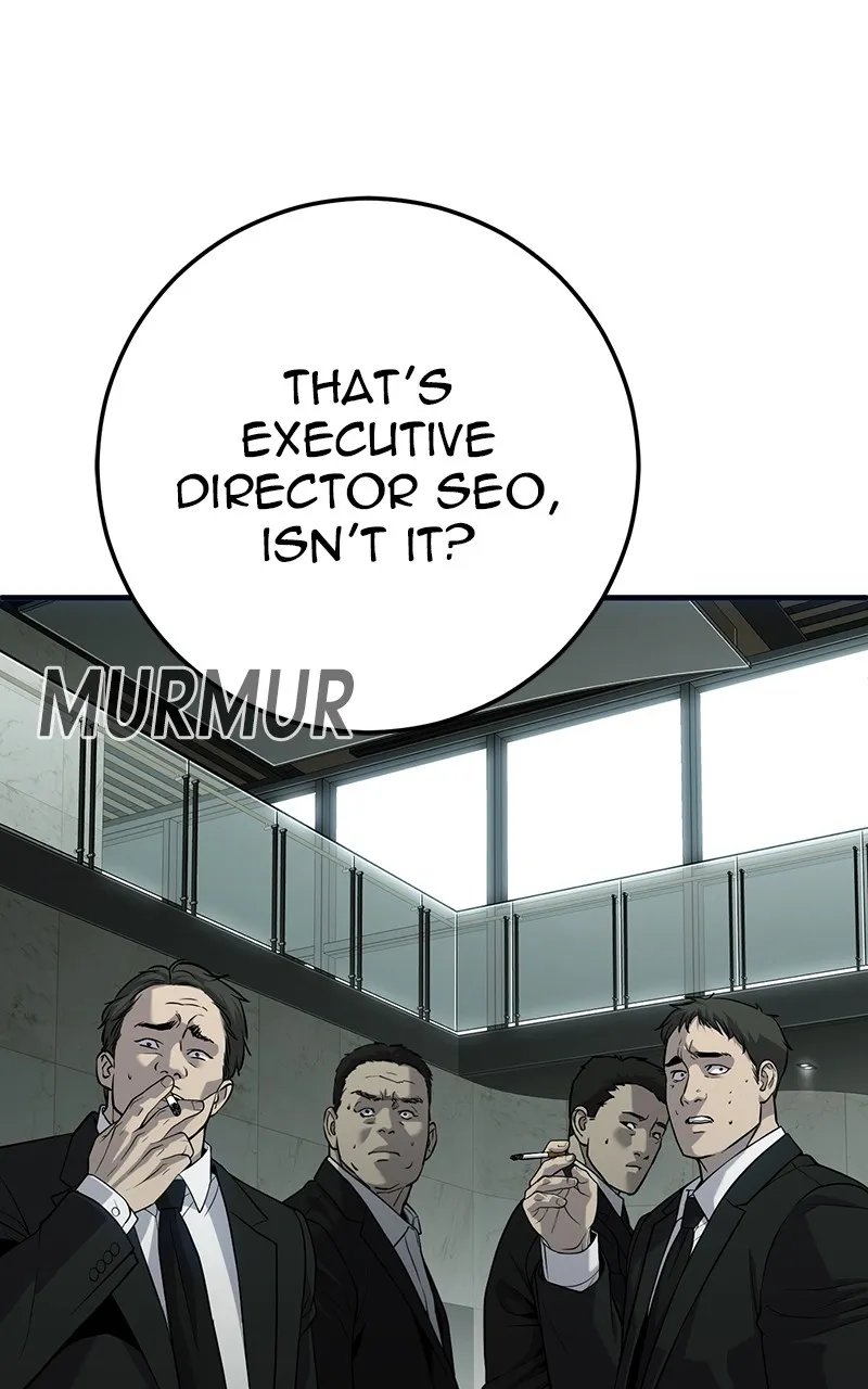 The Bad Son Chapter 33 page 8 - 