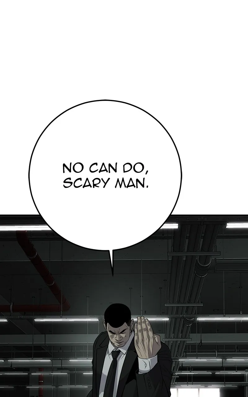 The Bad Son Chapter 34 page 17 - 