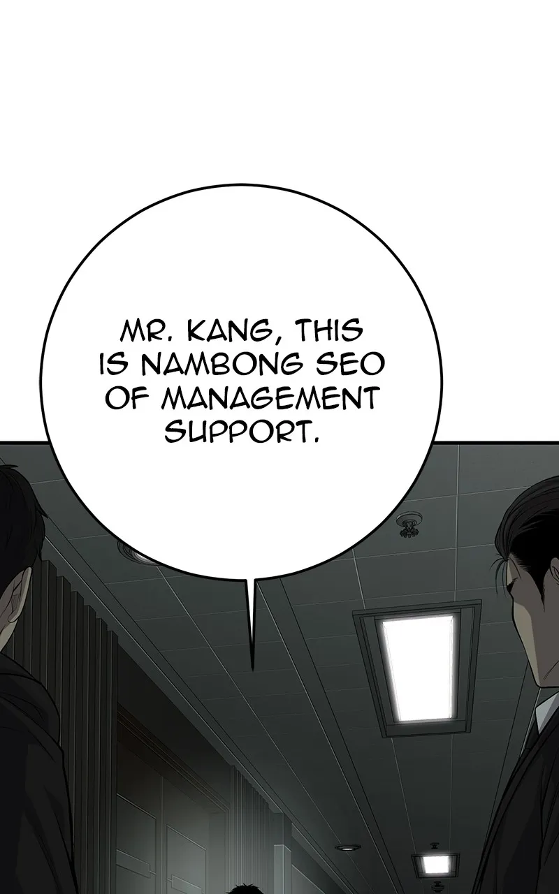 The Bad Son Chapter 34 page 194 - 