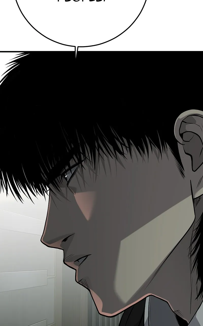The Bad Son Chapter 34 page 197 - 
