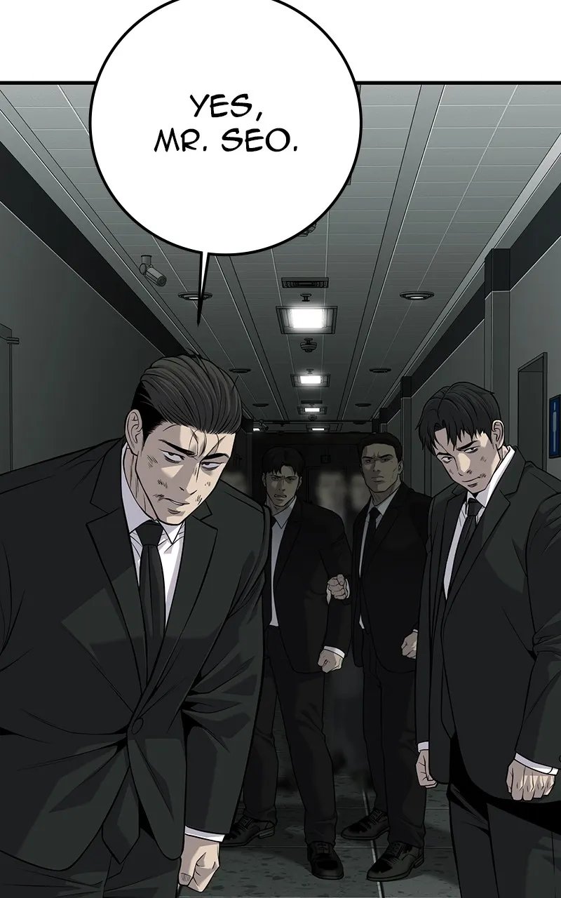 The Bad Son Chapter 34 page 203 - 