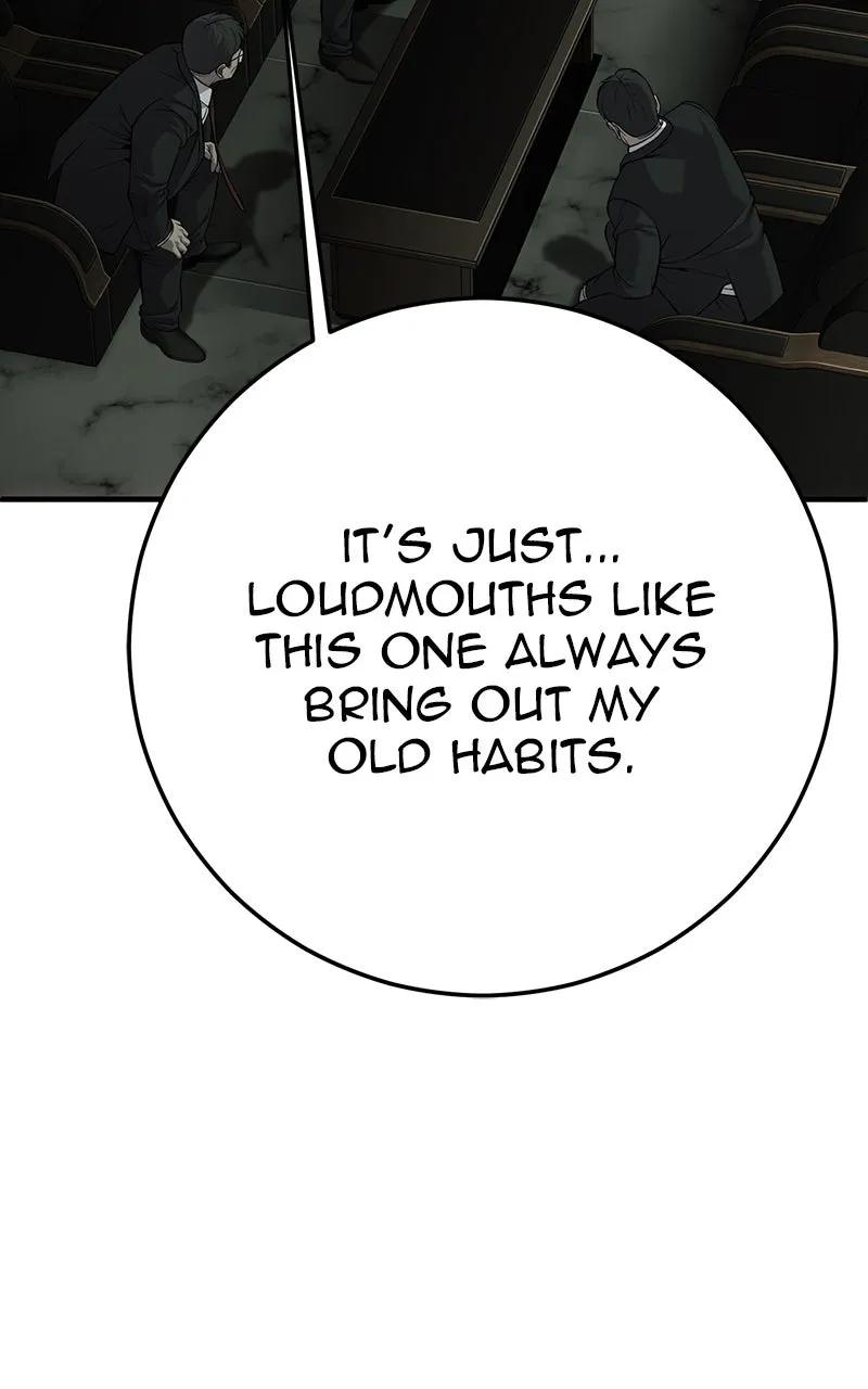 The Bad Son Chapter 34 page 4 - 