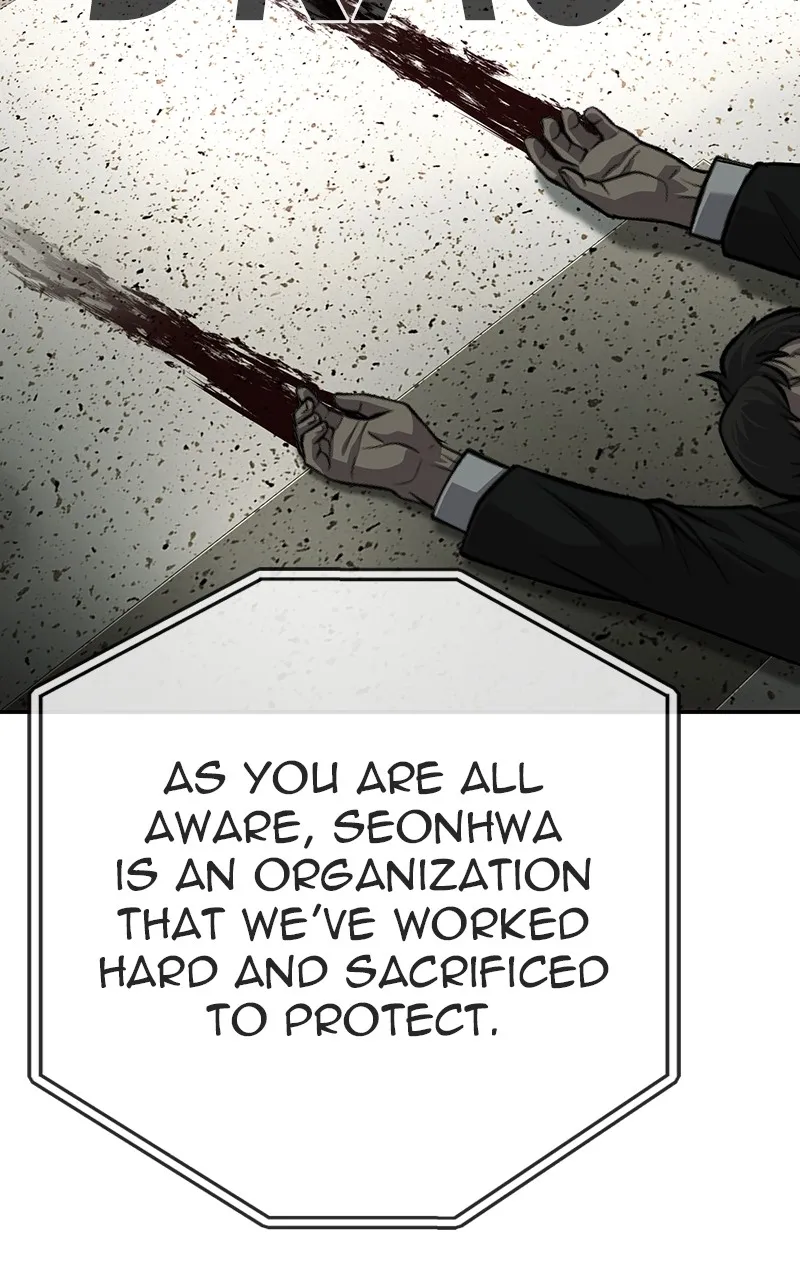 The Bad Son Chapter 35 page 116 - 