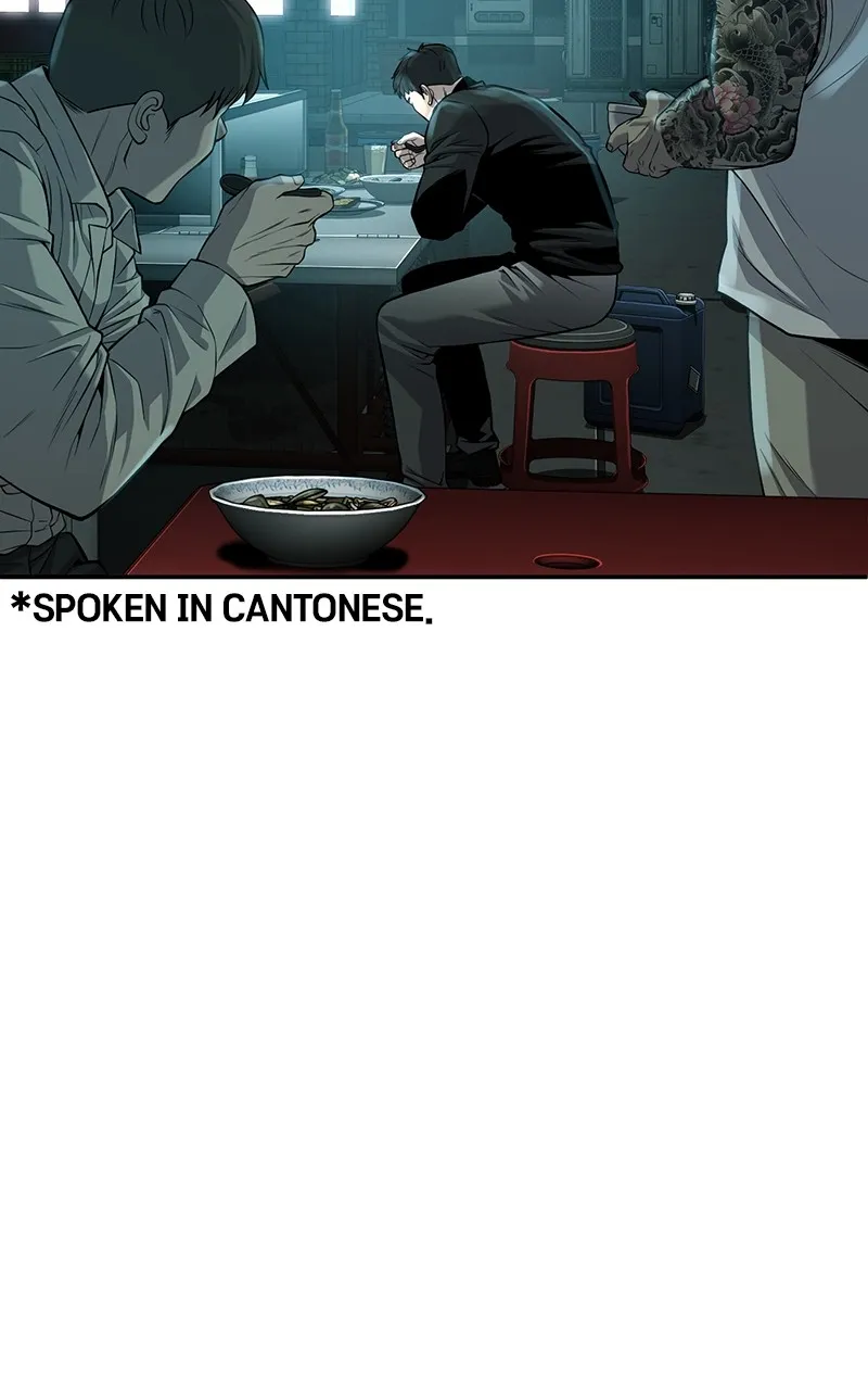 The Bad Son Chapter 35 page 168 - 