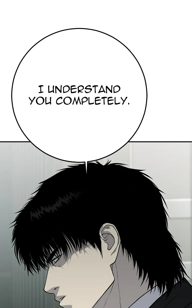 The Bad Son Chapter 35 page 24 - 
