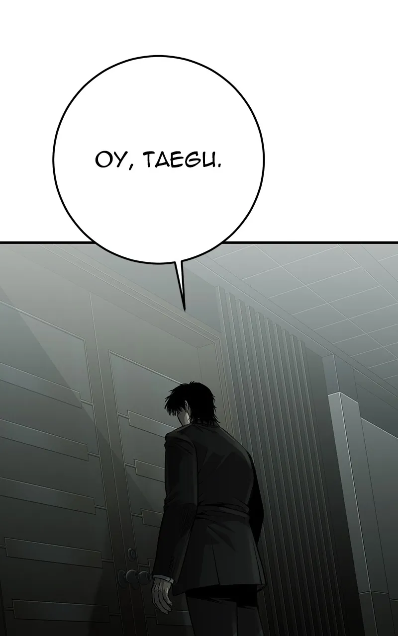 The Bad Son Chapter 35 page 5 - 