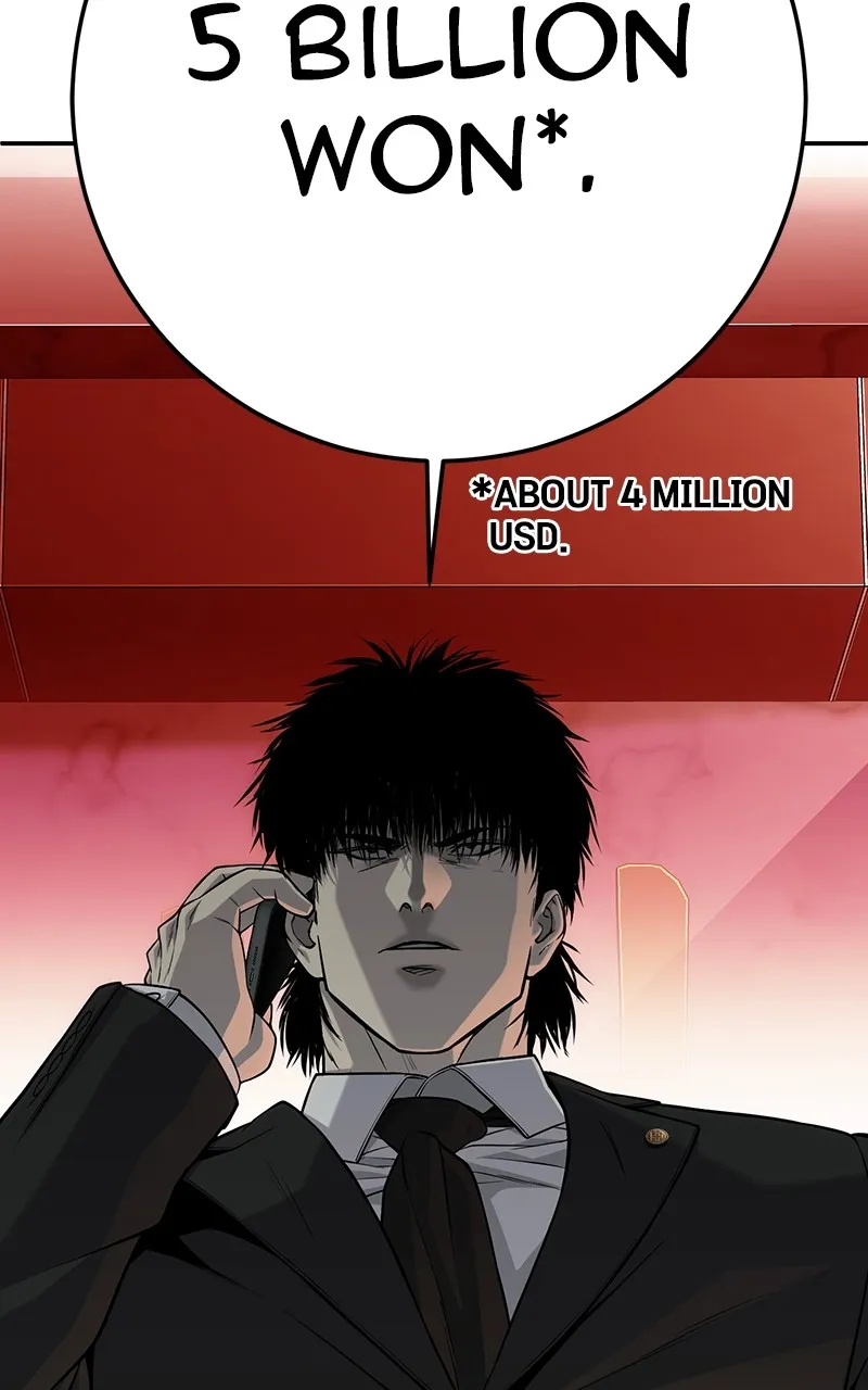 The Bad Son Chapter 36 page 17 - 