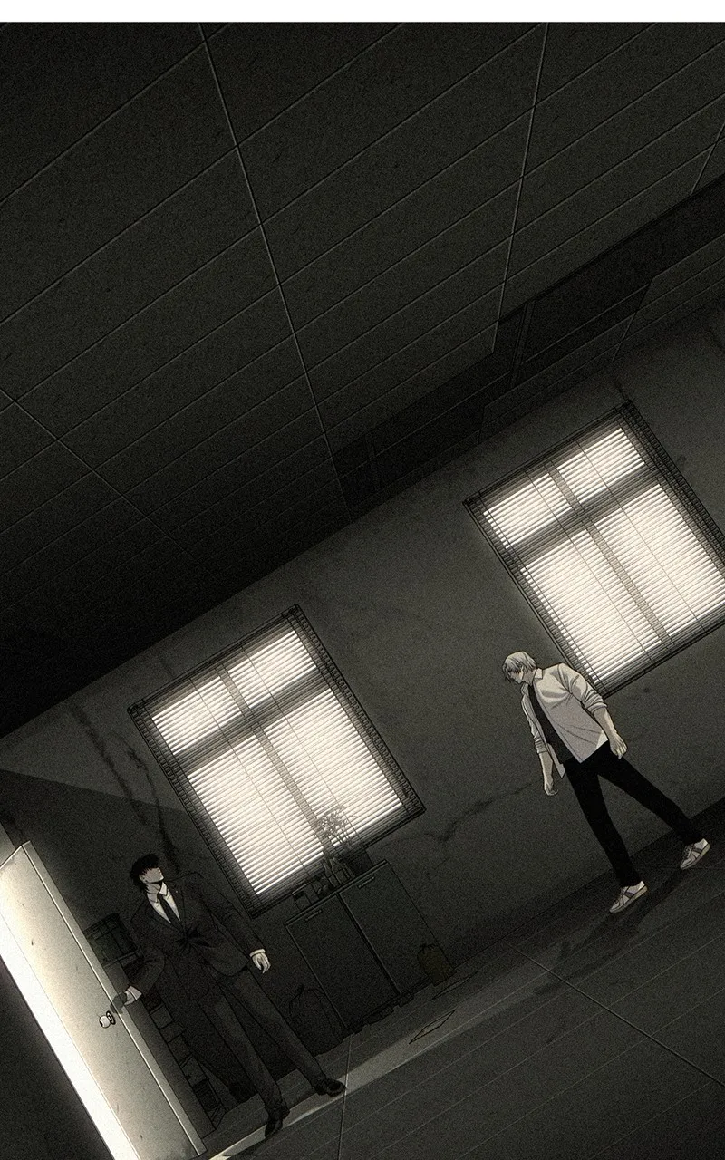 The Bad Son Chapter 36 page 5 - 