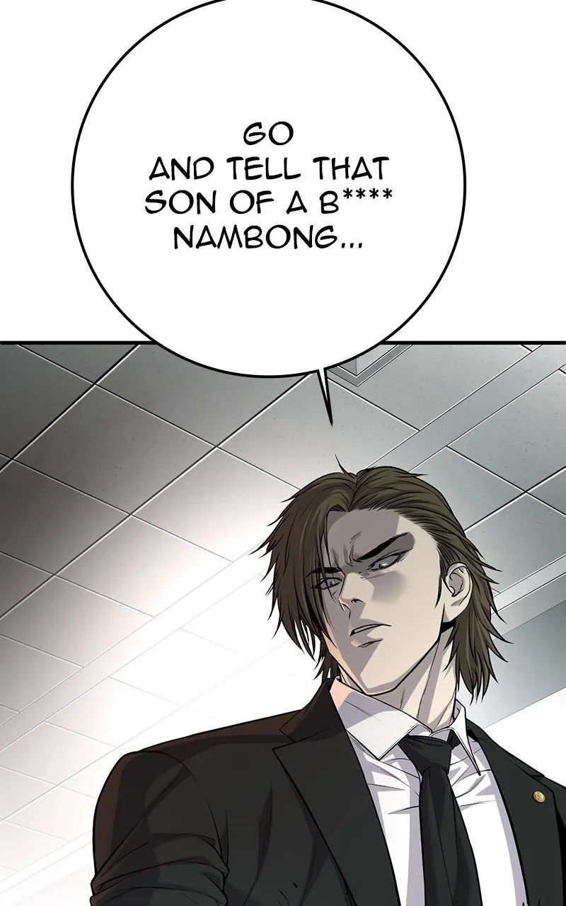 The Bad Son Chapter 37 page 112 - 