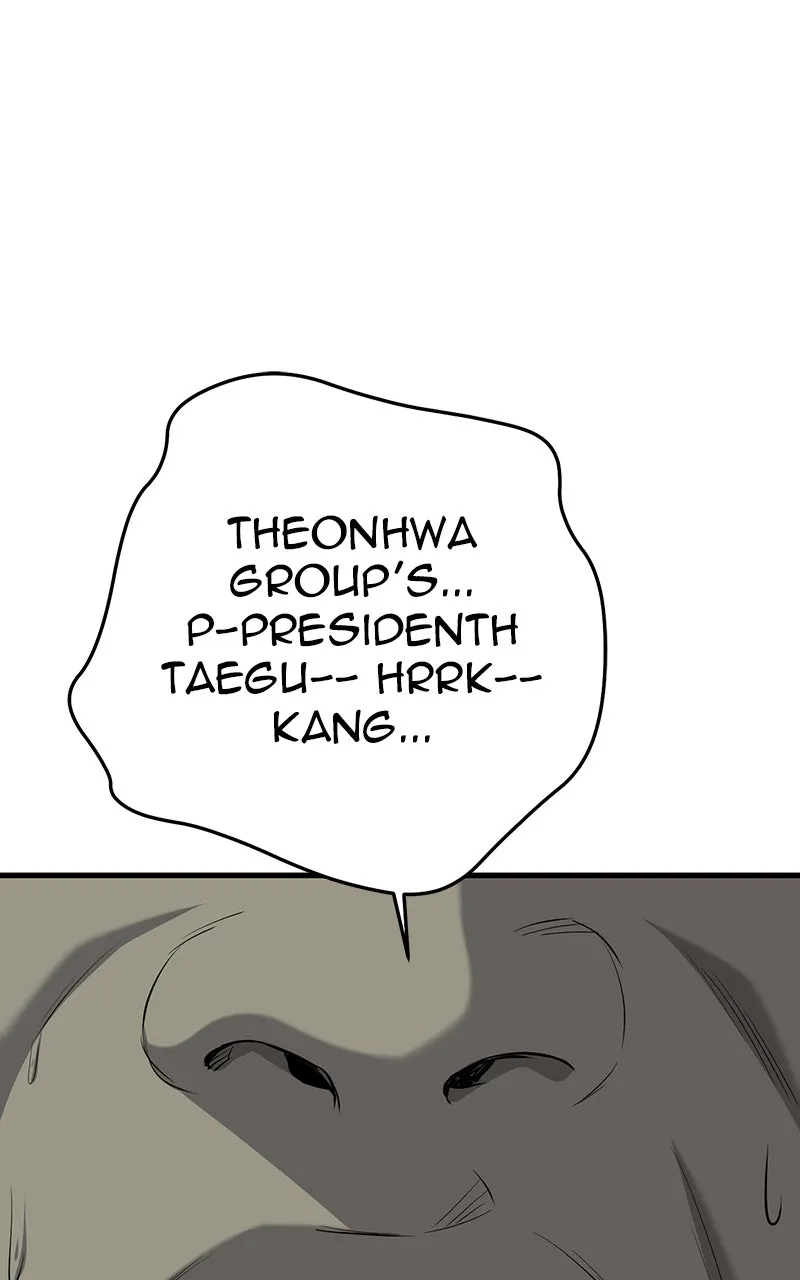 The Bad Son Chapter 37 page 3 - 