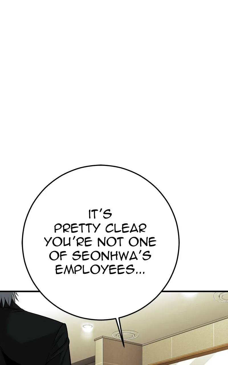 The Bad Son Chapter 38 page 16 - 
