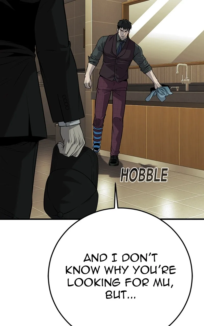 The Bad Son Chapter 38 page 17 - 