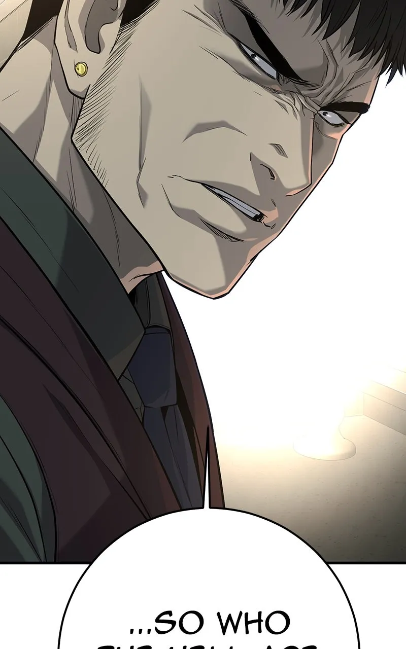 The Bad Son Chapter 38 page 7 - 