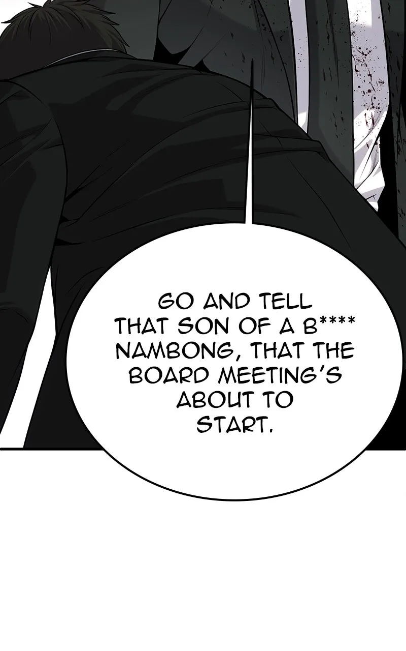 The Bad Son Chapter 39 page 3 - 