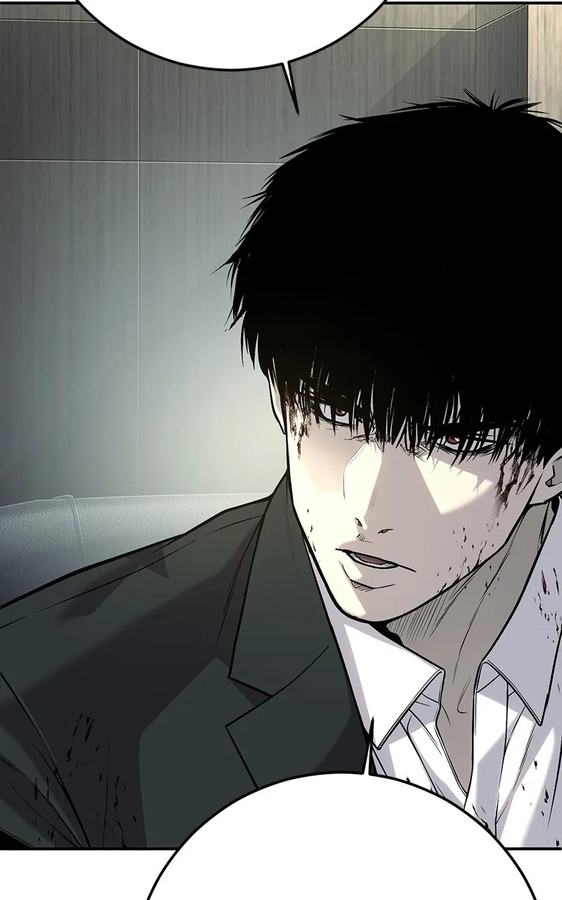 The Bad Son Chapter 39 page 51 - 