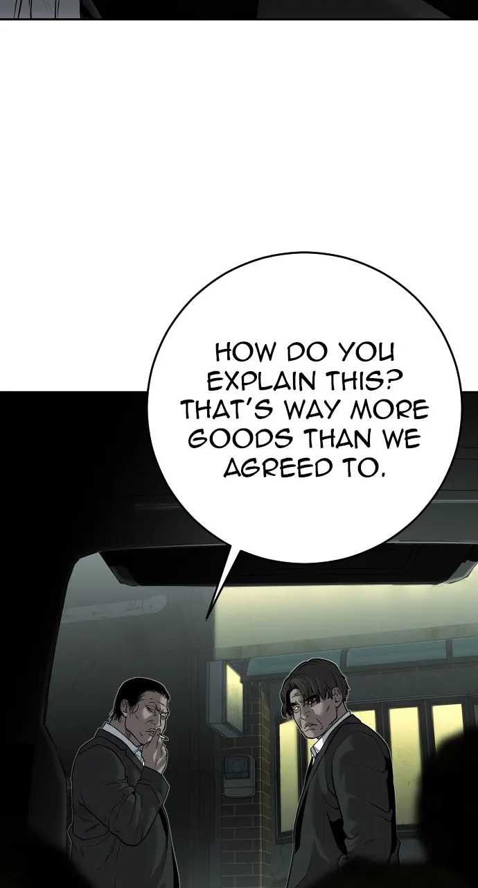 The Bad Son Chapter 4 page 2 - 