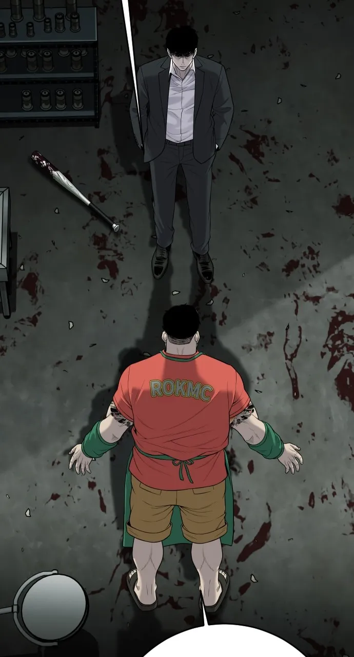 The Bad Son Chapter 4 page 15 - 