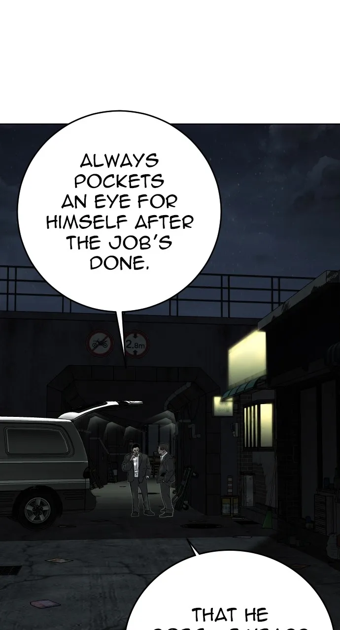The Bad Son Chapter 4 page 5 - 