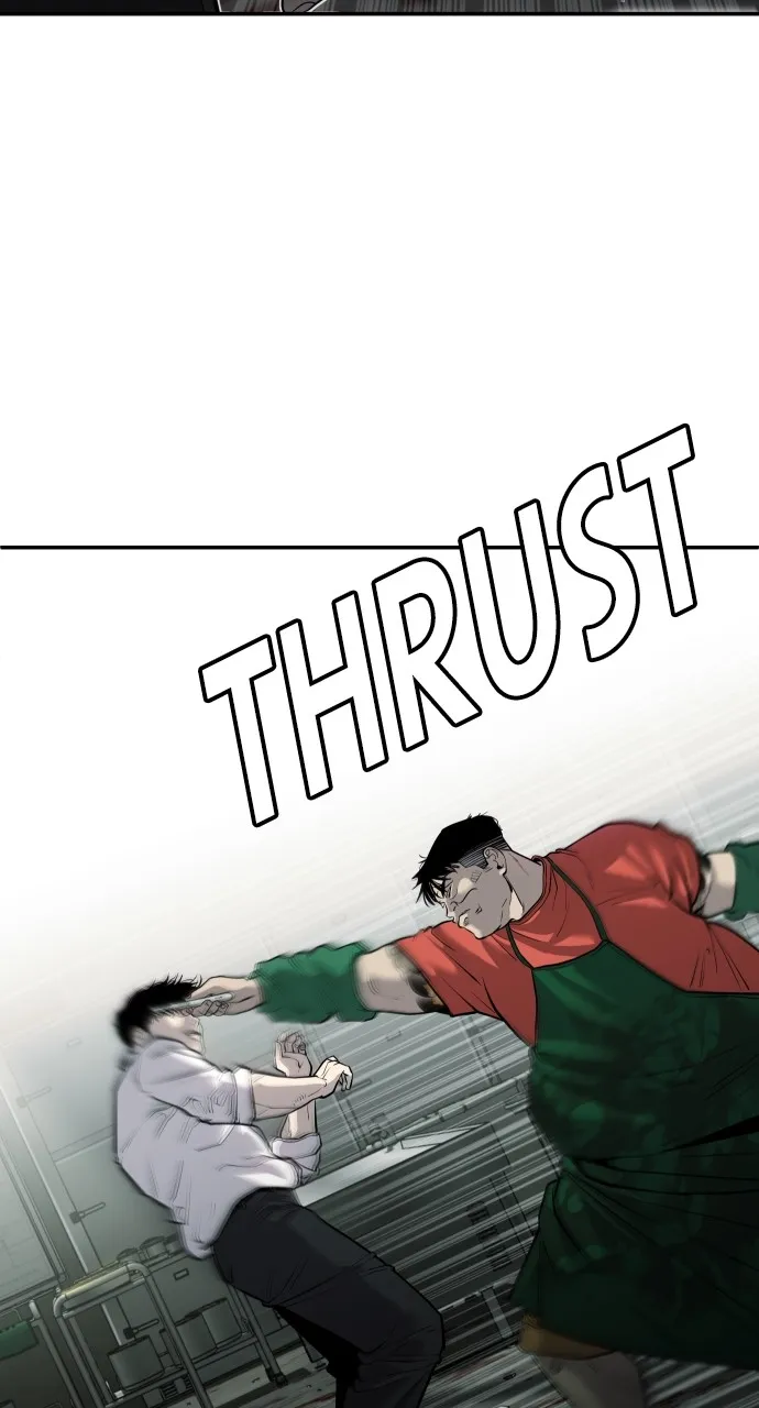 The Bad Son Chapter 4 page 47 - 