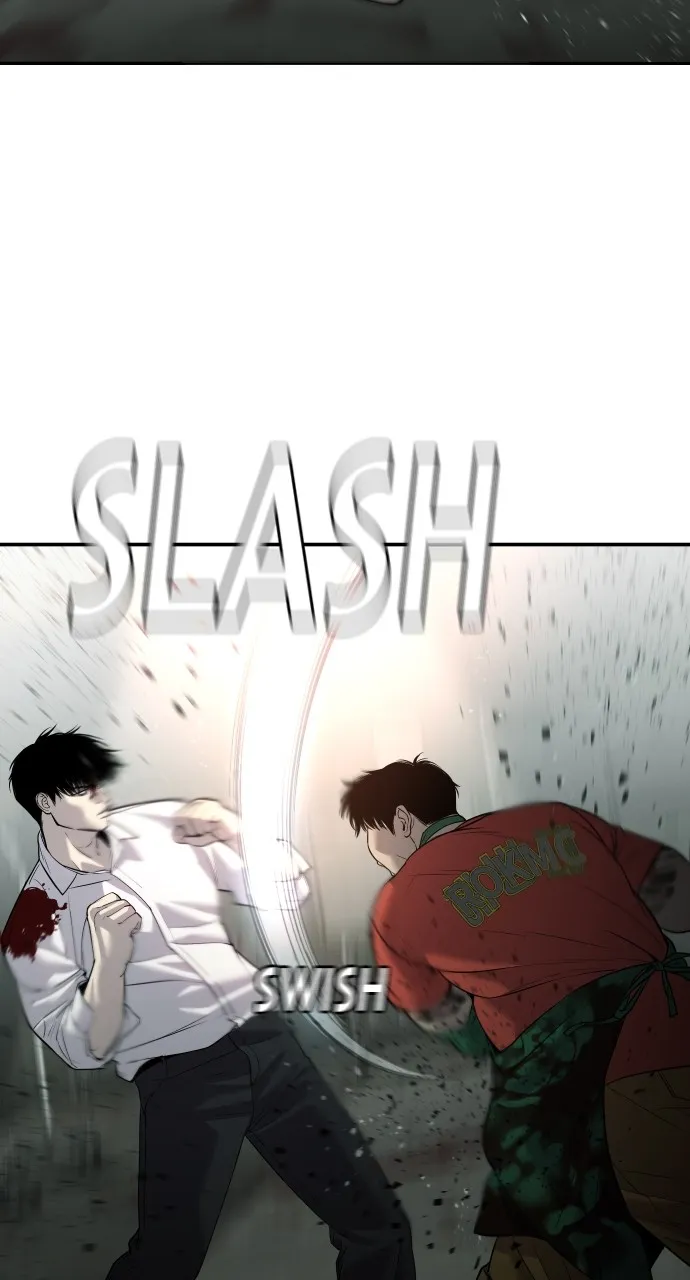 The Bad Son Chapter 4 page 64 - 