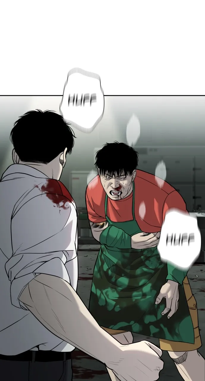 The Bad Son Chapter 4 page 70 - 