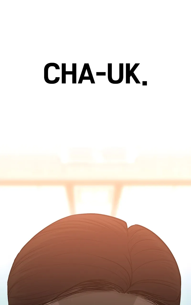The Bad Son Chapter 41 page 14 - 