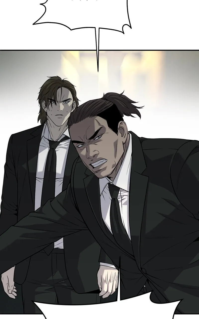 The Bad Son Chapter 41 page 7 - 