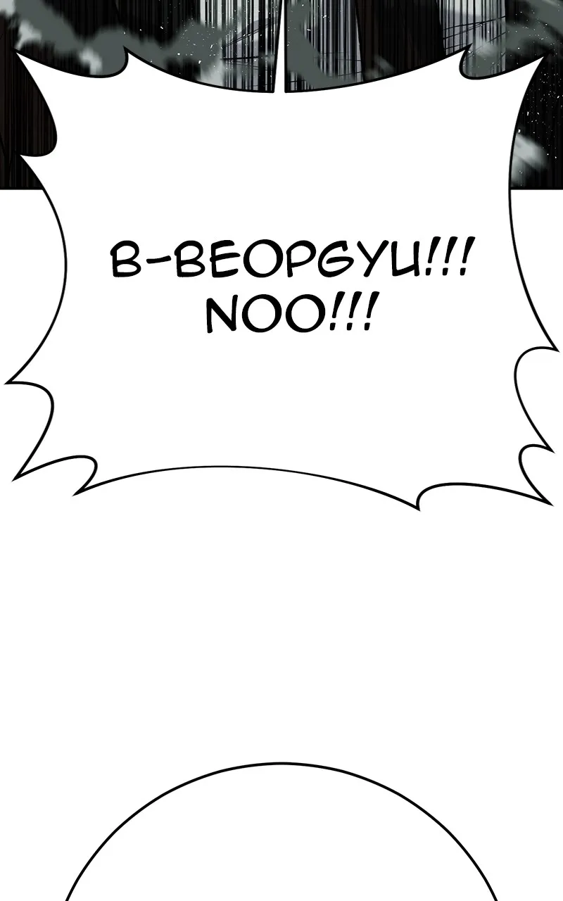 The Bad Son Chapter 42 page 13 - 