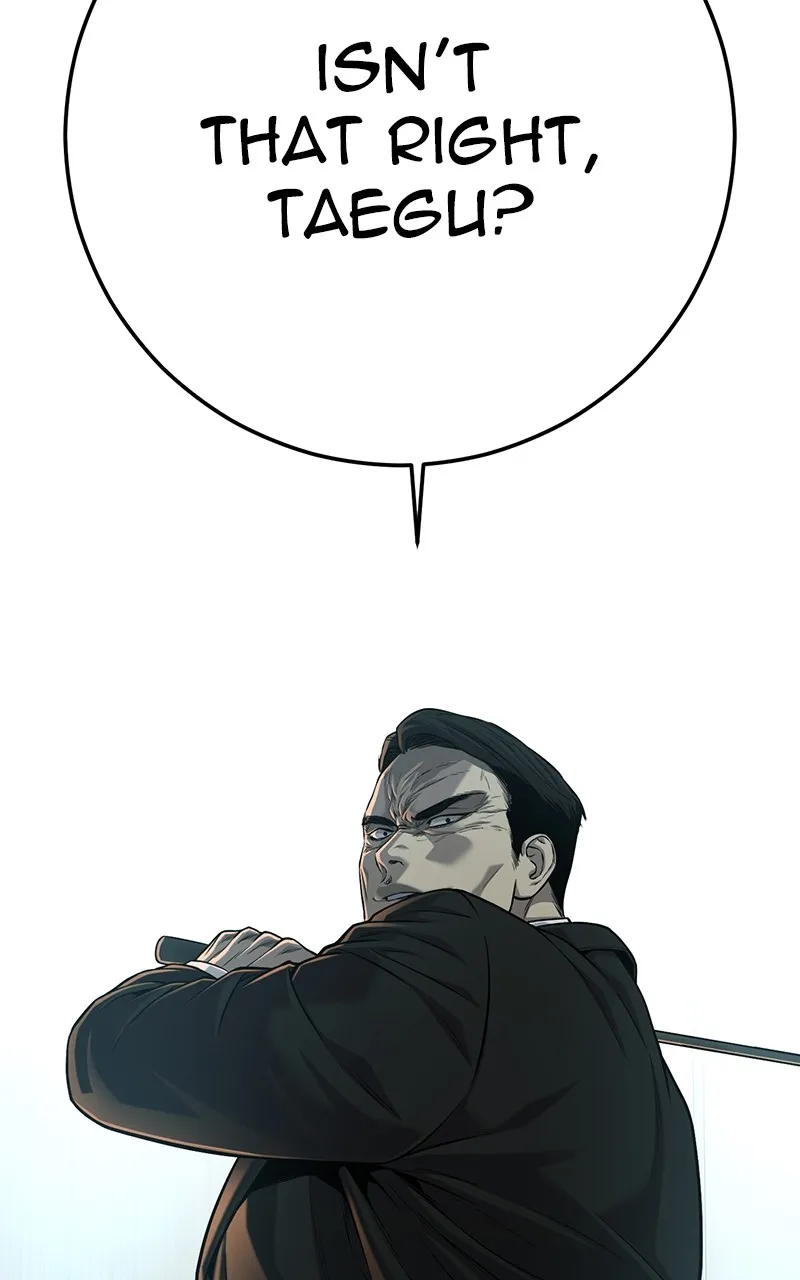 The Bad Son Chapter 42 page 14 - 