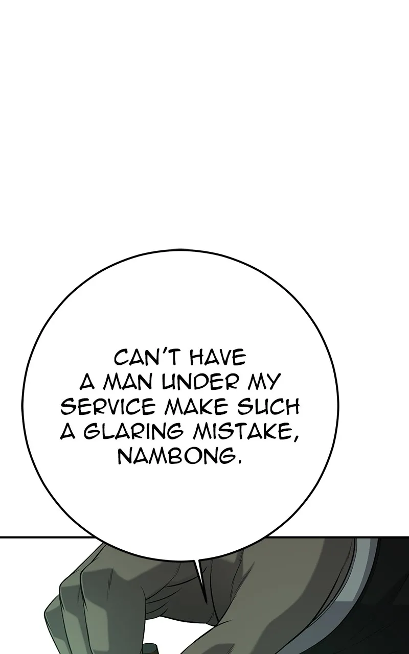 The Bad Son Chapter 42 page 208 - 