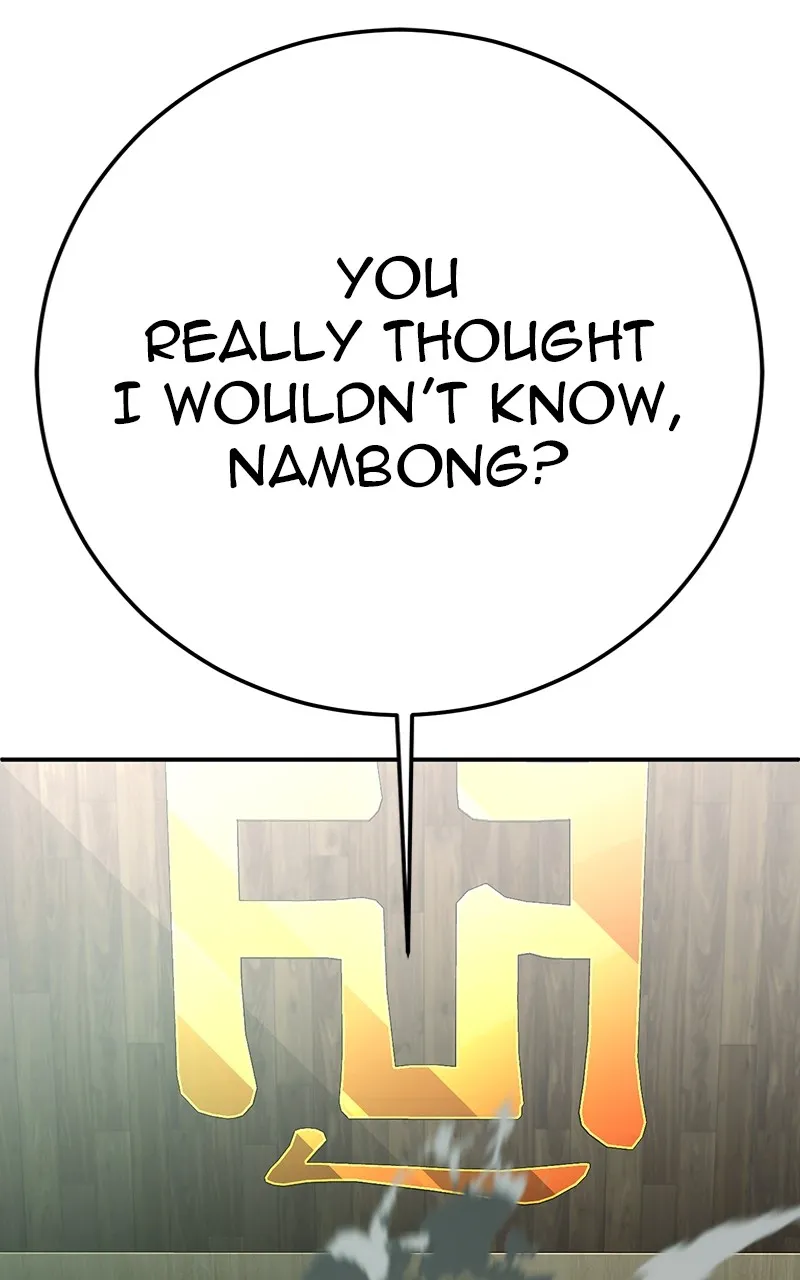 The Bad Son Chapter 42 page 219 - 