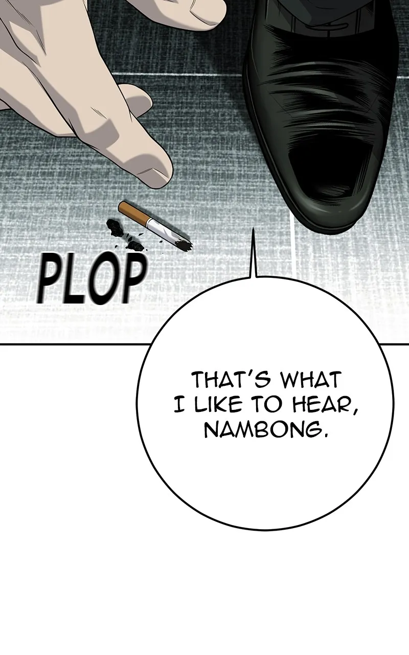 The Bad Son Chapter 43 page 112 - 