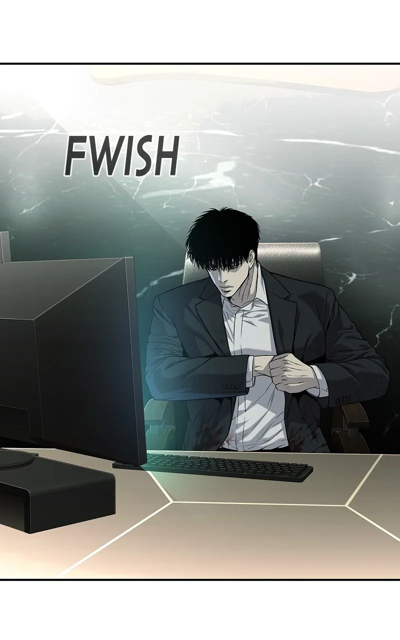 The Bad Son Chapter 43 page 15 - 