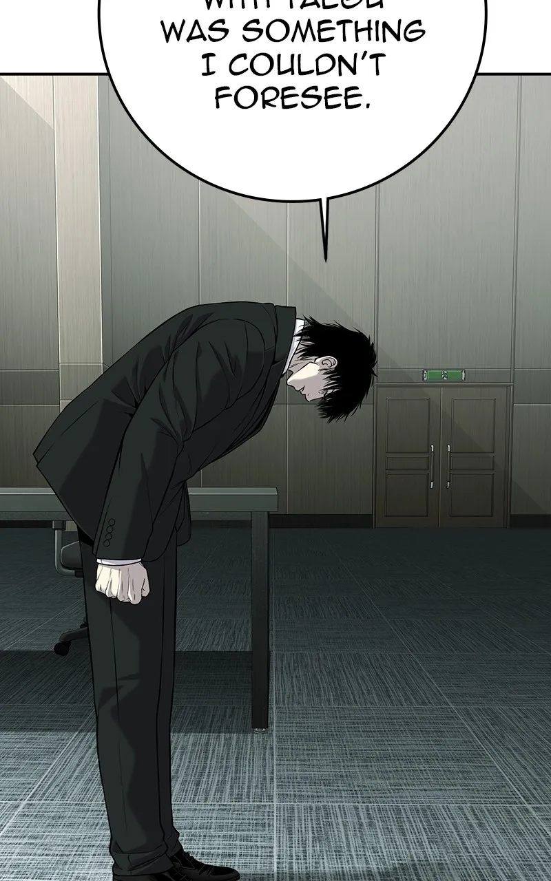 The Bad Son Chapter 43 page 50 - 