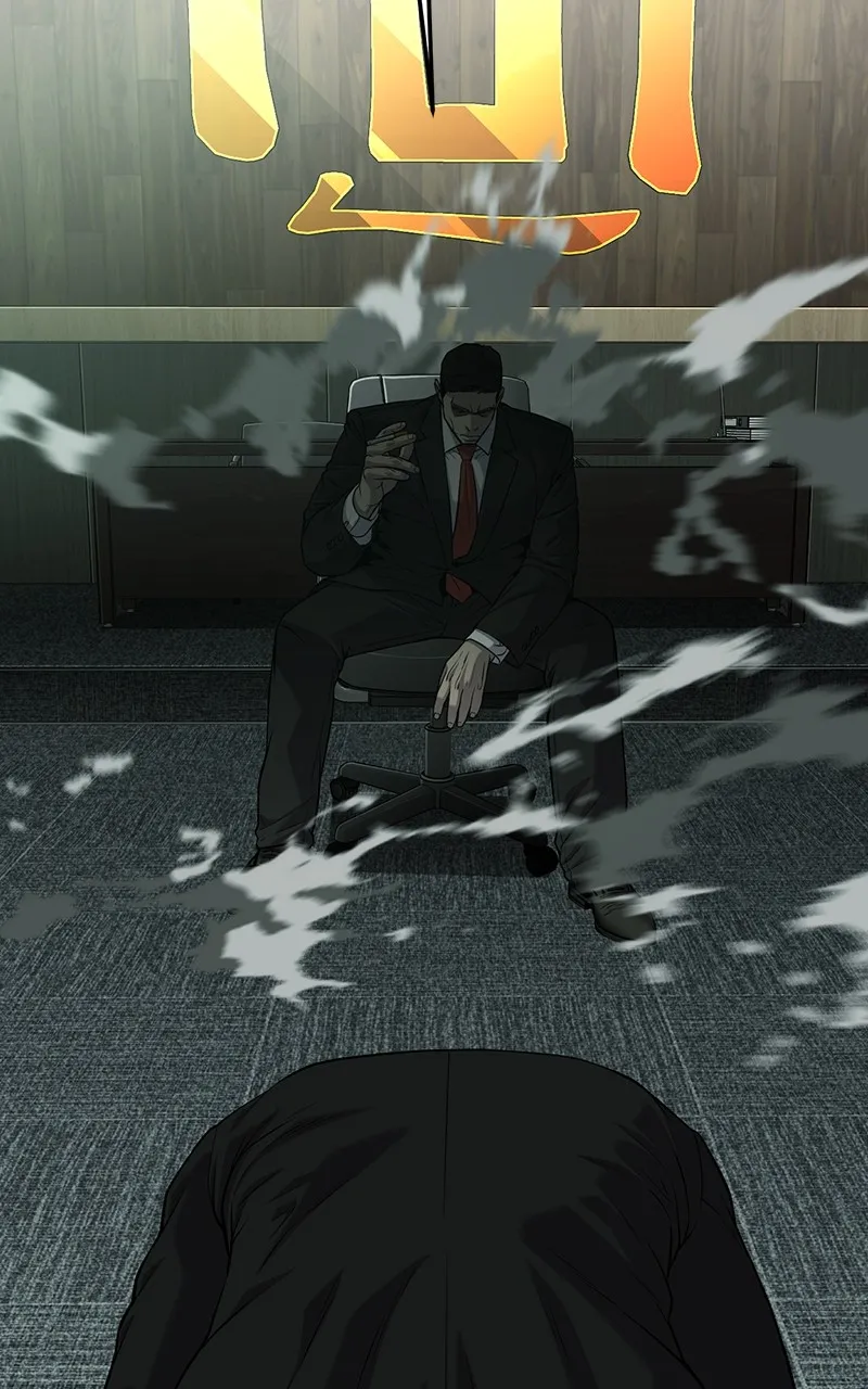 The Bad Son Chapter 43 page 57 - 