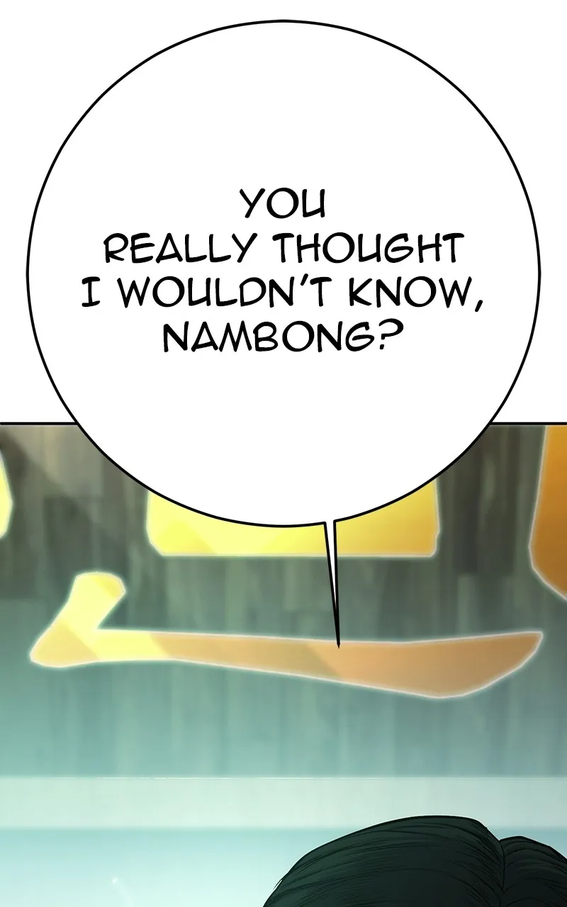 The Bad Son Chapter 43 page 60 - 