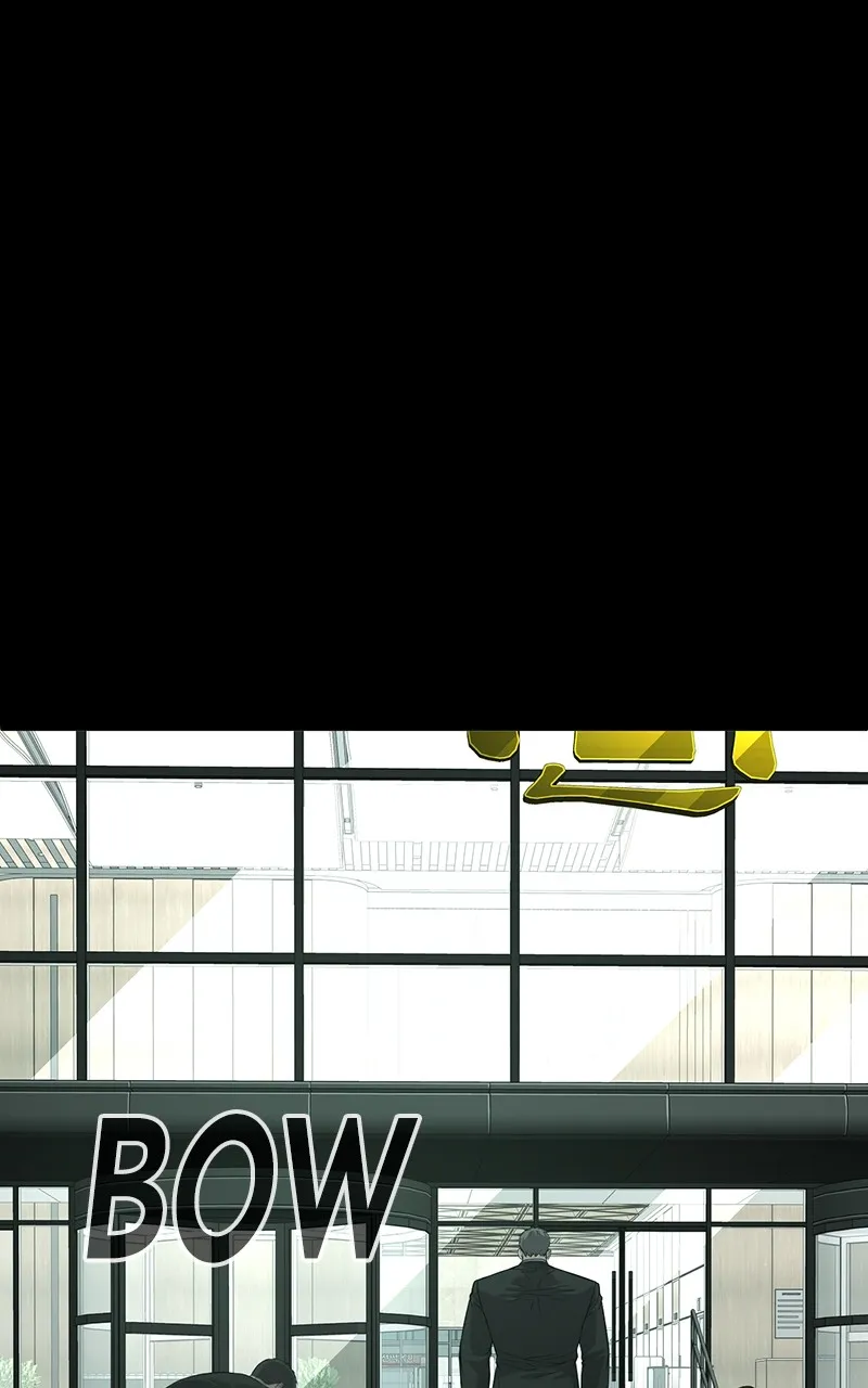 The Bad Son Chapter 44 page 103 - 
