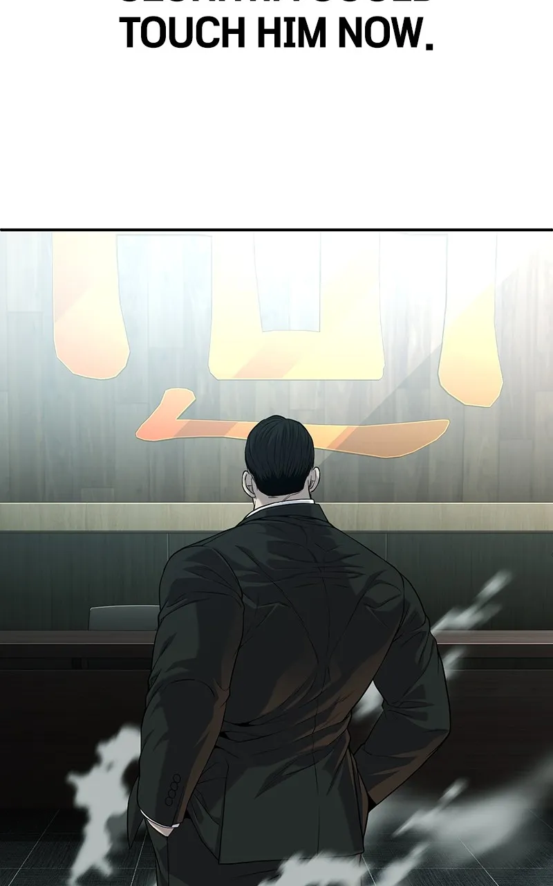 The Bad Son Chapter 44 page 205 - 