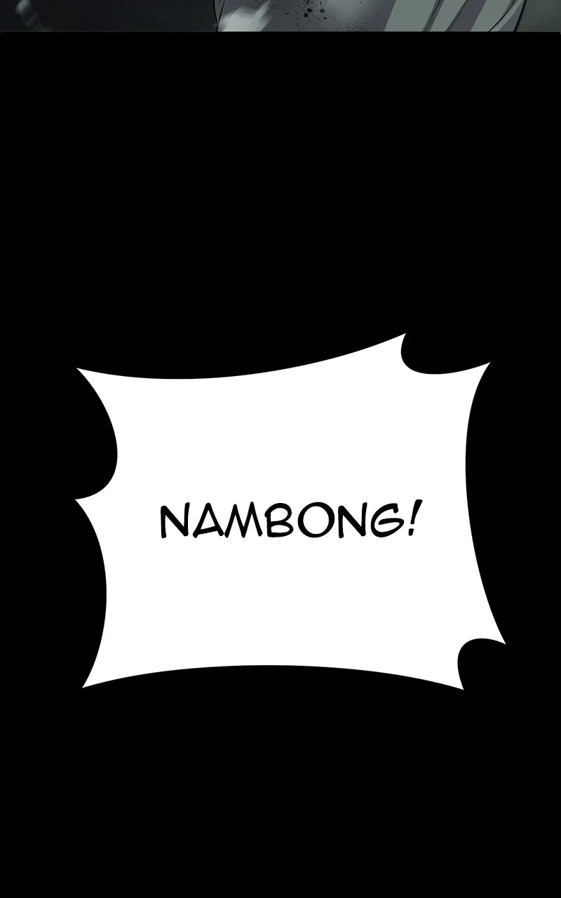 The Bad Son Chapter 44 page 22 - 