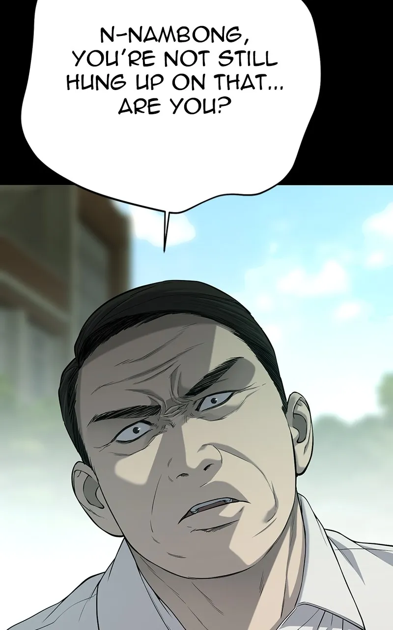 The Bad Son Chapter 44 page 33 - 