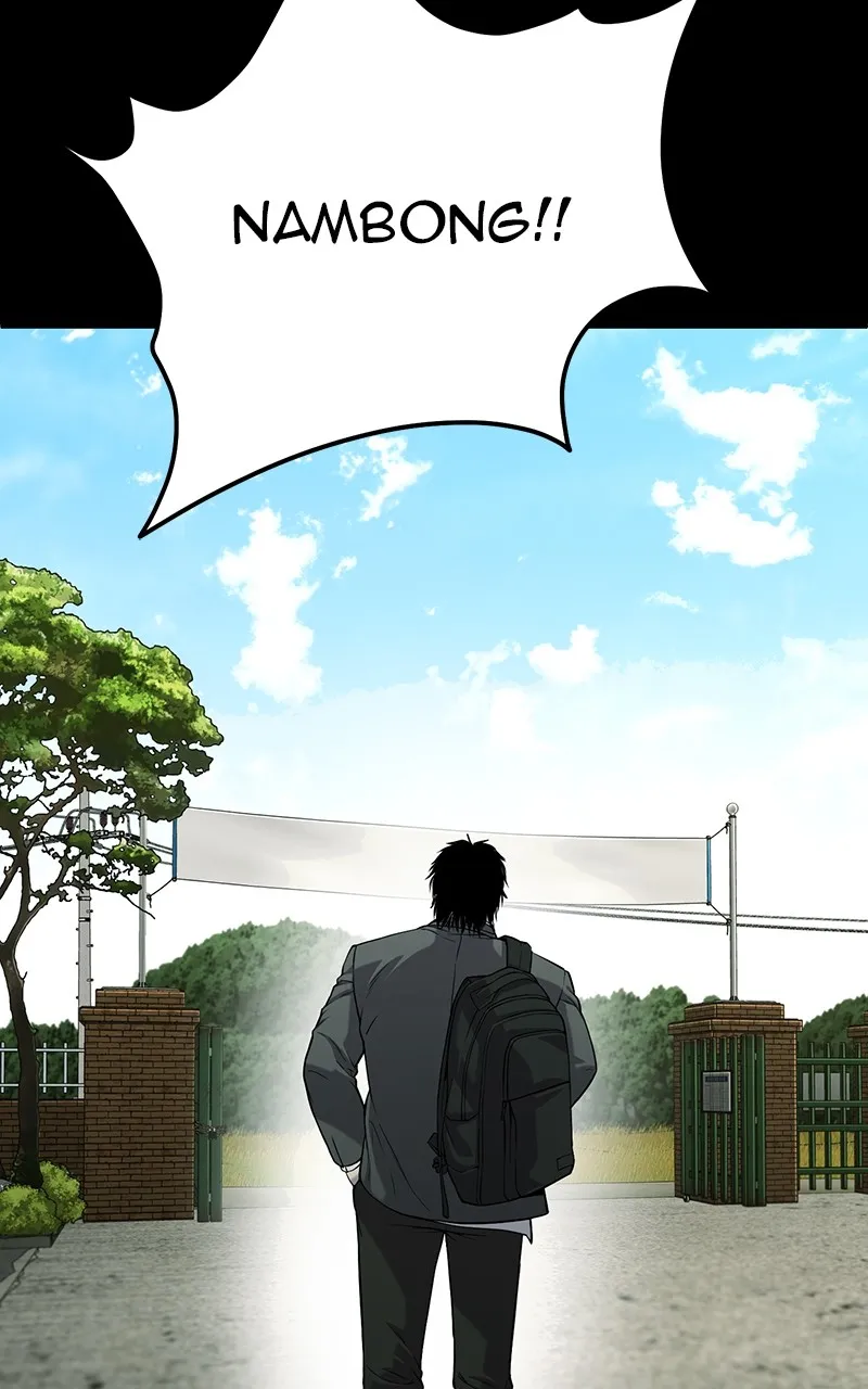 The Bad Son Chapter 44 page 38 - 