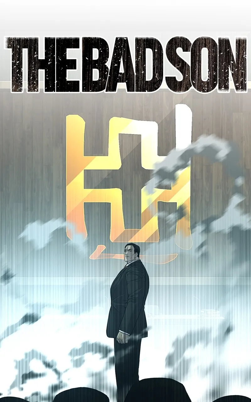 The Bad Son Chapter 45 page 2 - 