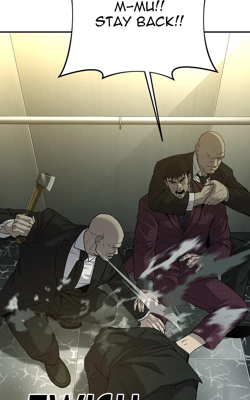 The Bad Son Chapter 46 page 23 - 