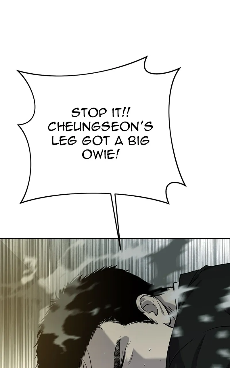 The Bad Son Chapter 46 page 25 - 