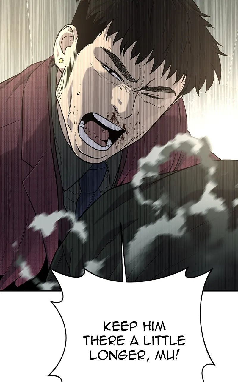 The Bad Son Chapter 46 page 96 - 