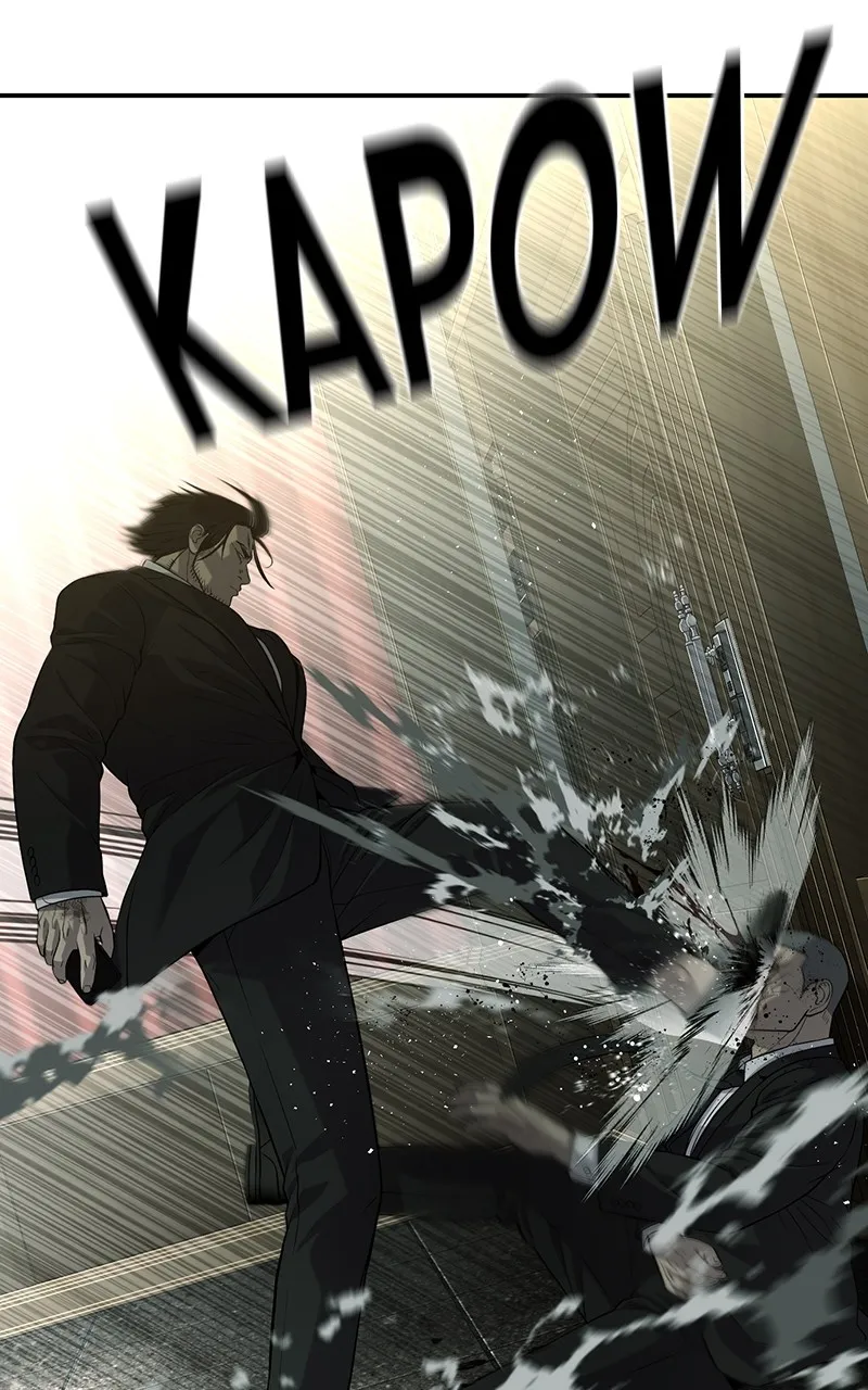 The Bad Son Chapter 47 page 8 - 