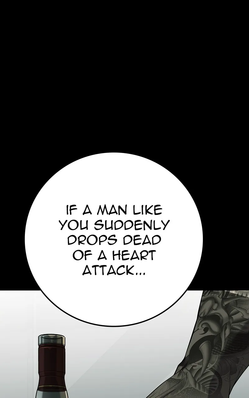The Bad Son Chapter 47 page 74 - 