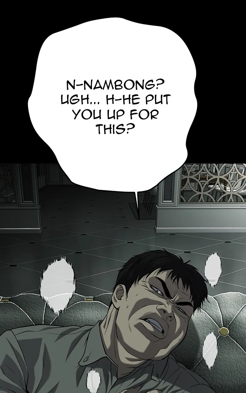 The Bad Son Chapter 47 page 84 - 