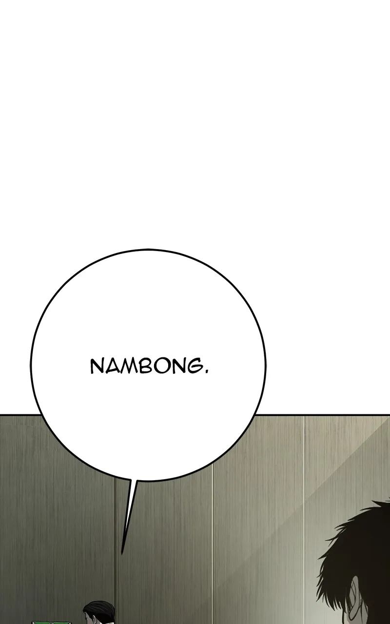 The Bad Son Chapter 48 page 115 - 